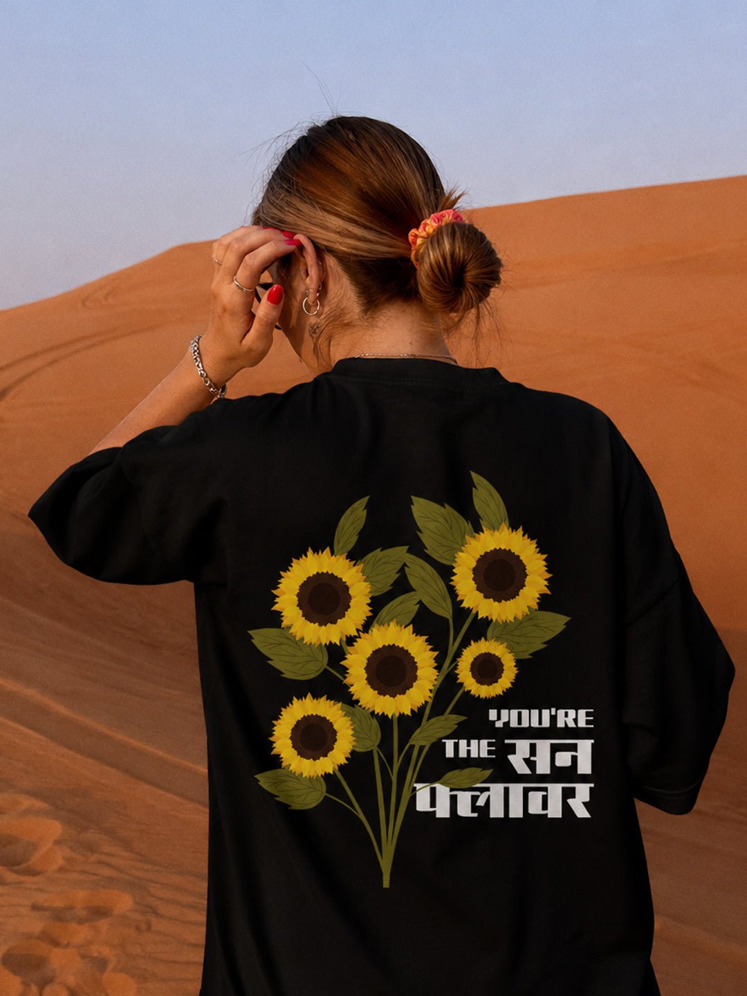 You're The Sunflower Oversized Graphic T-Shirt - Kiano supima cotton gsm