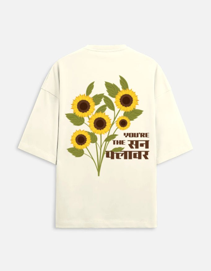 You're The Sunflower - Terry Oversized T-Shirt - Kiano supima cotton gsm