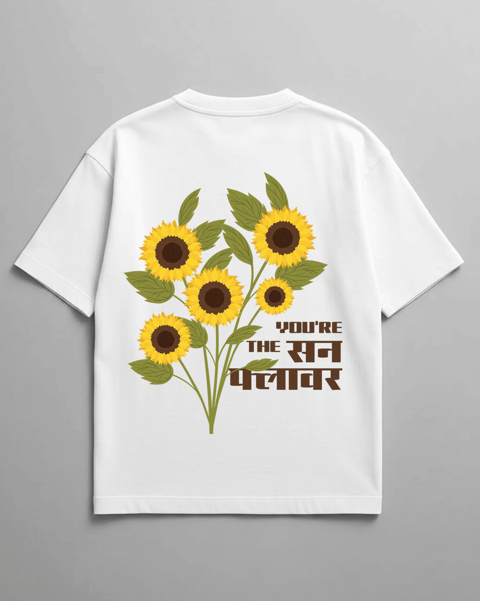 You're The Sunflower — Kiano oversized graphic t-shirt