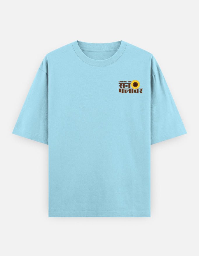 You're The Sunflower — Kiano oversized graphic t-shirt