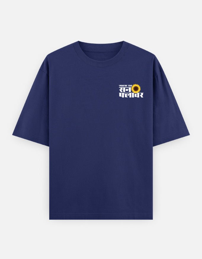 You're The Sunflower — Kiano oversized graphic t-shirt