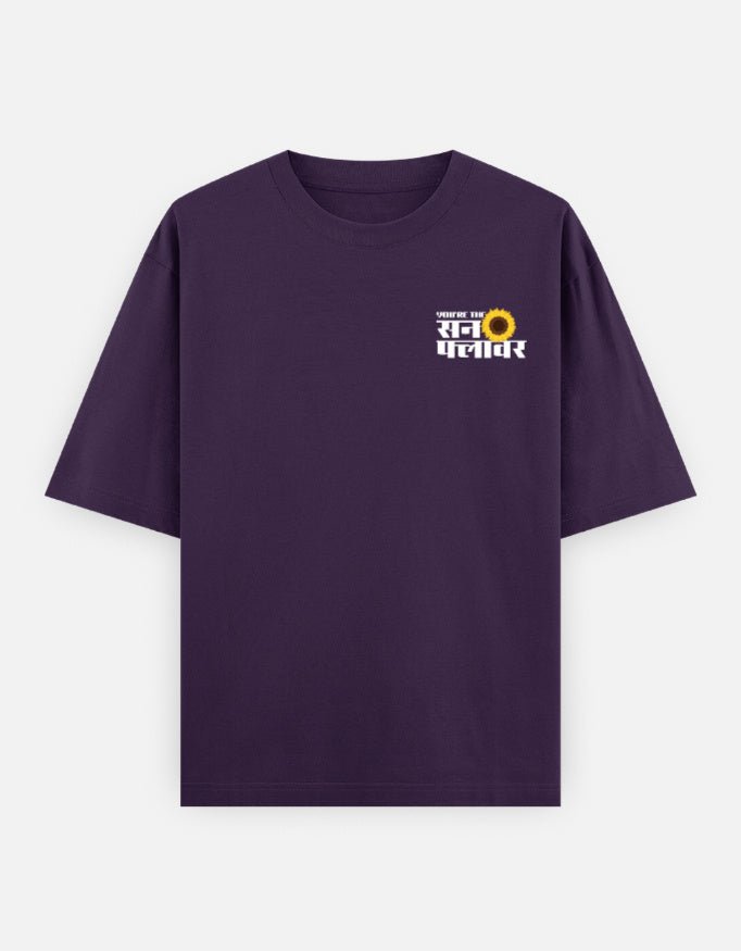 You're The Sunflower — Kiano oversized graphic t-shirt