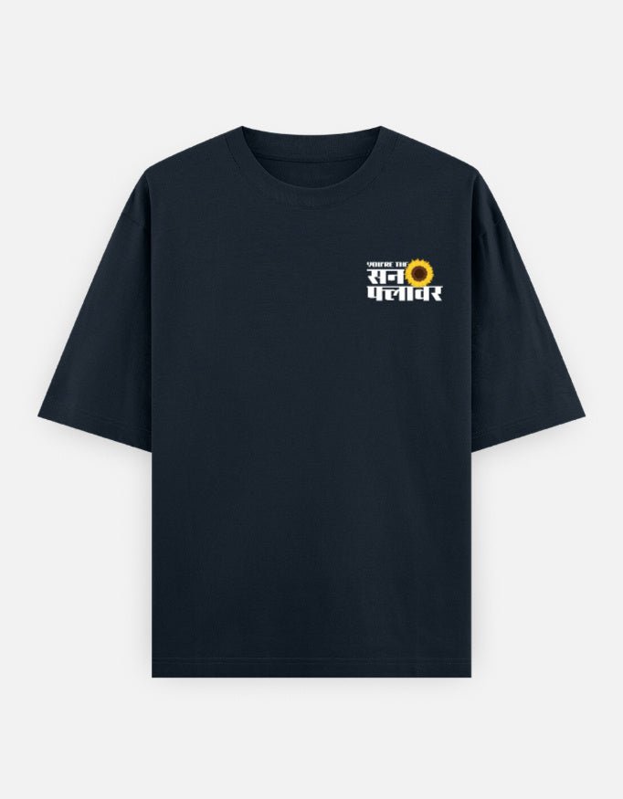You're The Sunflower — Kiano oversized graphic t-shirt
