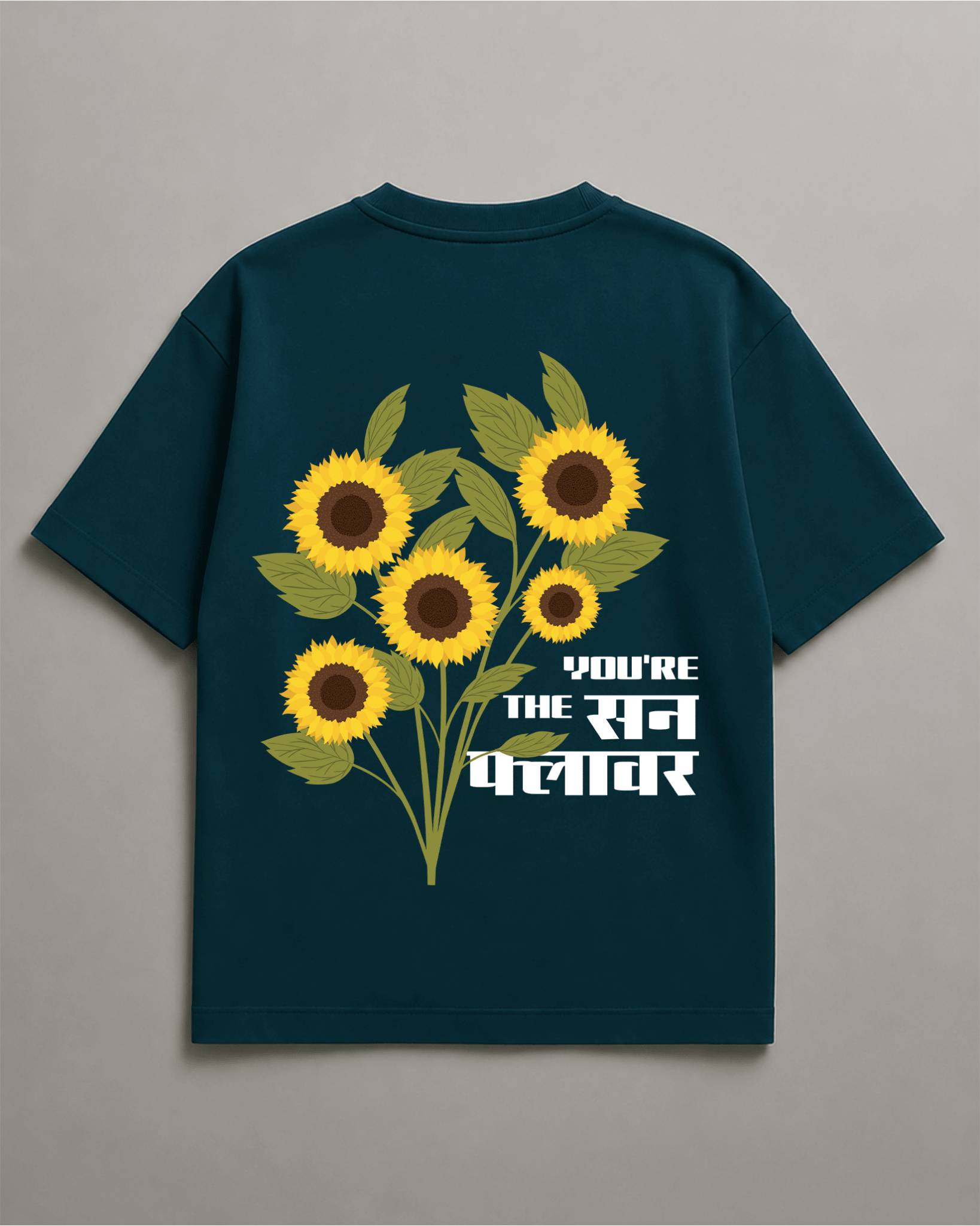 You're The Sunflower — Kiano oversized graphic t-shirt
