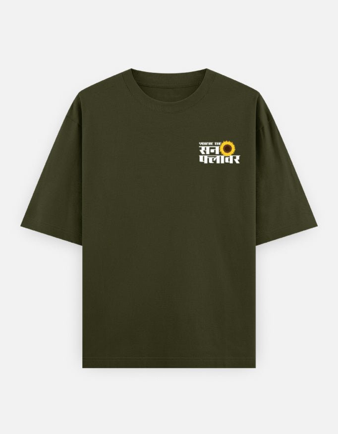 You're The Sunflower — Kiano oversized graphic t-shirt