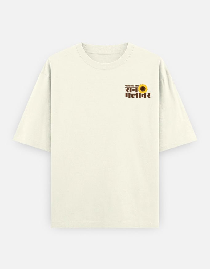 You're The Sunflower — Kiano oversized graphic t-shirt